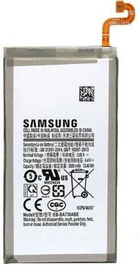 Акумулятор для Samsung EB-BA730ABE - Galaxy A8 Plus A730F - 3500 mAh [Original] 12 міс. гарантії