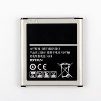 акумулятор samsung g510 / eb-bg510cbc [original prc] 12 міс. гарантії