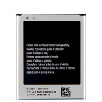 Акумулятор для Samsung Galaxy Ace 3 LTE GT-S7275 / B105BE / B105BK / B105BU (1800 mAh) [Original PRC] 12 міс. гарантії