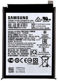 Акумулятор для Samsung HQ-50S A025 Galaxy A02S, F02S, A03S (5000 mAh) [Original PRC] 12 міс. гарантії