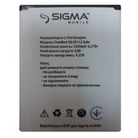 Акумулятор для Sigma Comfort 50 Solo [Original PRC] 12 міс. гарантії