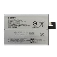 Акумулятор для Sony 12390586-00 Xperia 10 Plus, 3000 mAh [Original PRC] 12 міс. гарантії