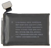 Акумулятор XRM Battery for Apple IWatch 3 - 42 mm