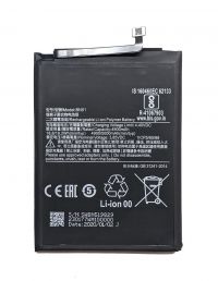 Акумулятор для Xiaomi BN51 (Redmi 8/ 8A) [Original PRC] 12 міс. гарантії