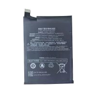 Акумулятор для Xiaomi BS03FA / BSO3FA / Black Shark 2 SKW-H0, SKW-A0 4000 mAh [Original PRC] 12 міс. гарантії
