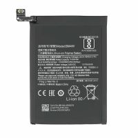 Акумулятор для Xiaomi Mi 10T Lite / Note 9 Pro 5G / Mi 10i 5G BM4W (4820 mAh) [Original PRC] 12 міс. гарантії