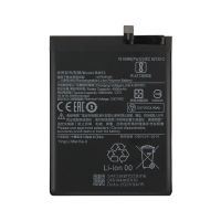 Акумулятор для Xiaomi Mi 10T Pro / Mi 10T / Redmi K30S BM53 (5000 mAh) [Original PRC] 12 міс. гарантії