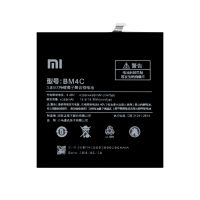 Акумулятор для Xiaomi Mi Mix (BM4C) [Original] 12 міс. гарантії