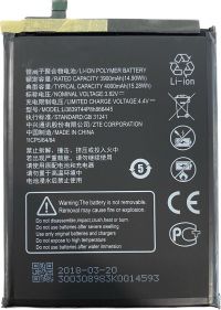 Акумулятор для ZTE Blade A7S 2020 A7020, A71 A7030, Li3839T44P8h866445 4000 mAh [Original PRC] 12 міс. гарантії