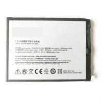 Акумулятор для ZTE Nubia Z11 Max/ NX523J/ NX535J - Li3839T43P6h406790 4000 mAh [Original PRC] 12 міс. гарантії