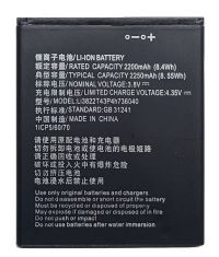 Акумулятор для ZTE Tempo X/Tempo Go/ZFive G LTE/Vodafone VFD-510 Smart E8/VFD-610 Smart N8 (Li3822T43P4h736040) [Original PRC] 12 міс. гарантії