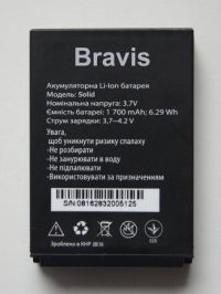 Акумулятор для Bravis Solid (1700 mAh) [Original PRC] 12 міс. гарантії