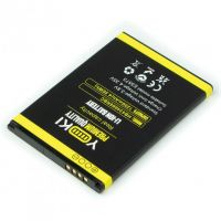Акумулятор Yoki для Huawei Wi-Fi Router E5573 / HB434666RBC
