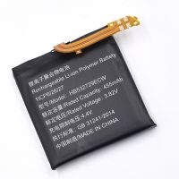 Акумулятор для Huawei HB532729ECW | Huawei Watch GT2 Pro 46mm [Original PRC] 12 міс. гарантії