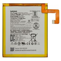 Акумулятор для Lenovo Tab M10 TB-X505F / L18D1P32 [Original PRC] 12 міс. гарантії