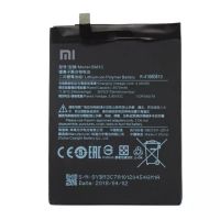 Акумулятор для Xiaomi Mi7 (BM3C) 3070 mAh [Original PRC] 12 міс. гарантії