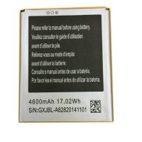 Акумулятор для Elephone P8, STAR N3 (N3+, N9900, N9800, N9000, N9000+), Kingelon N9800, MLAIS MX69 (MX69+, MX69PRO ) MTK6592 [Original PRC] 12 міс. гарантії