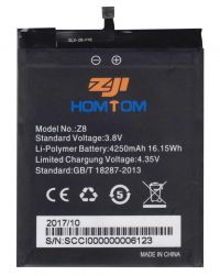 Акумулятор для Homtom ZOJI Z8 (4250 mAh) [Original] 12 міс. гарантії