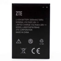 Акумулятор для ZTE LI3820T43P3H785440 (ZTE Blade L370 / Blade L2 Plus) [Original PRC] 12 міс. гарантії