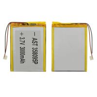 Акумулятор 358095P універсальний з контролером, 3 х 70 х 97 мм (3000 mAh)/ для смартфона, планшета