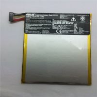 акумулятор asus fonepad 7, me372, c11p1310 [original prc] 12 міс. гарантії