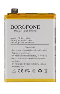 Акумулятор Borofone BLP835 для Oppo A94 (4G)/ F19 Pro/ Reno 5F/ Reno 5 Lite
