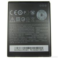Акумулятор для HTC Desire 310 / B0PA2100 [HC]