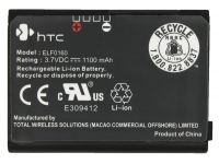 Акумулятор для HTC P3450, Touch, DOPOD-S1, O2 - Xda nova, T-MOBILE-MDA Touch, S500 (ELF0160) 1100 mAh [HC]