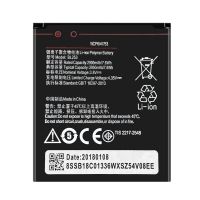 Акумулятор для Lenovo A1000M (BL253 - 2050 mAh) [Original PRC] 12 міс. гарантії