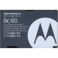 Акумулятор для Motorola BC-60 [HC]