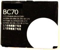 Акумулятор для Motorola [BC70], E6, A1800, Z8 [HC]