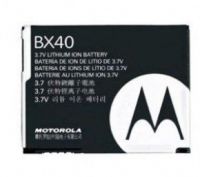 Акумулятор для Motorola BX-40 [HC]
