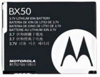 Акумулятор для Motorola BX-50 [HC]