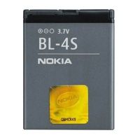 Акумулятор для Nokia BL-4S [HC]