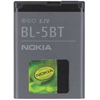 Акумулятор для Nokia BL-5BT [HC]