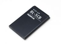 Акумулятор для Nokia BL-5CB [HC]