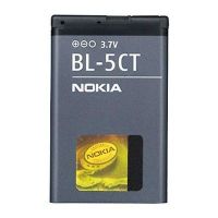 Акумулятор для Nokia BL-5CT [HC]