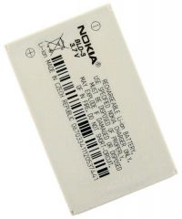 Акумулятор для Nokia BLD-3 (7210) [HC]