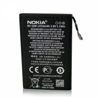 Акумулятор для Nokia BV-5JW [HC]