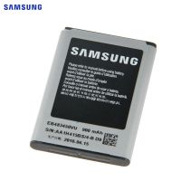 Аккумулятор для Samsung C3752, C3792, C3592 (EB483450VU) [High Copy]