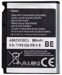 Акумулятор для Samsung E950, U908, L810, s3500, M6710, S3310, U900 и др.(AB653039CE) [HC]