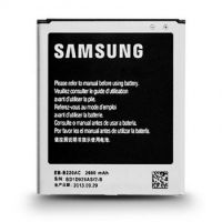 Акумулятор для Samsung G7102 GALAXY GRAND 2, B220AC [HC]
