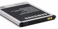 Аккумулятор для Samsung N7100, N7105, Galaxy Note 2 и др. (EB595675LU) [High Copy]