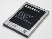 Аккумулятор для Samsung N7100, N7105, Galaxy Note 2 и др. (EB595675LU) [High Copy]