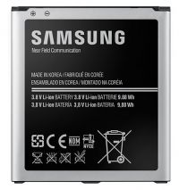 Акумулятор для Samsung S4, i9500, G7102, Galaxy Grand 2, Galaxy S4, i9295 и др. (EB-B600BC/E, EB485760LU, EB-B220AC/E) [High Copy]