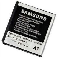 Акумулятор для Samsung S5200, S5200c, S5530, SGH-A187 (EB504239HU) [HC]