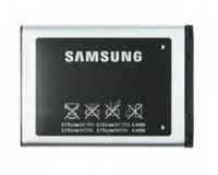 Акумулятор для Samsung SGH-E700 [HC]
