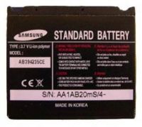 Акумулятор для Samsung X820, D830, U600, E840 и др. (AB423643CU) [HC]