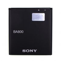 Аккумулятор для Sony Ericsson BA800, BA-800, LT26i Li 1450mAh [High Copy]