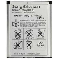 Акумулятор для Sony Ericsson BST-33, 900 mAh [HC]